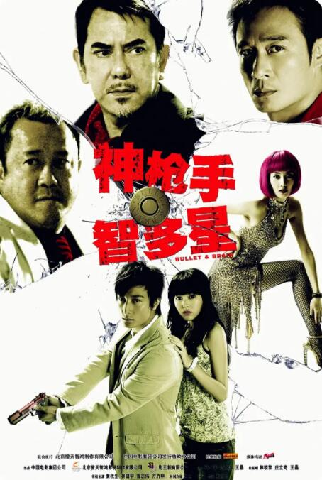 光溜溜美女图片视频素材